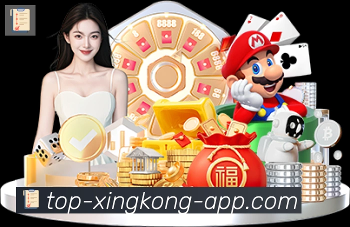 App界面